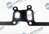 Фото автозапчастини uszczelka przewodu chэodzenia ford transit 2,4tdci 00- DR MOTOR DRM0576 (фото 1)