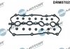 Фото автозапчастини комплект прокладок гумових DR MOTOR DRM0702S (фото 1)