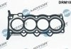 Фото автозапчасти прокладка пiд головку MINI 03-06/TOYOTA 00-05 DR MOTOR DRM10201 (фото 1)