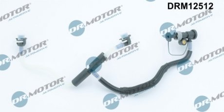 Шланг паливний DR MOTOR DRM12512 (фото 1)