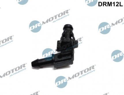 Штуцер шланга обратки Г-подiбний, з безпекою - Delphi (пласт.) DR MOTOR DRM12L