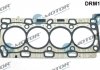 Фото автозапчастини прокладка пiд головку NISSAN 11-/OPEL 10-/RENAULT 10- DR MOTOR DRM15212 (фото 1)