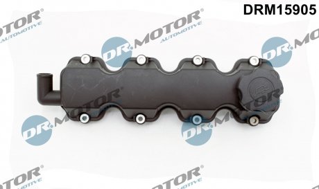 Фото автозапчасти кришка головки блоку циліндрів ДВЗ DR MOTOR DRM15905