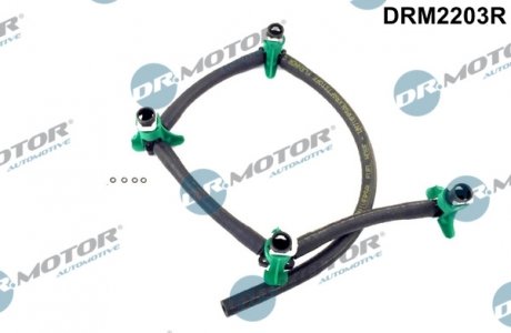Шланг паливної системи ремкомплект DR MOTOR DRM2203R (фото 1)