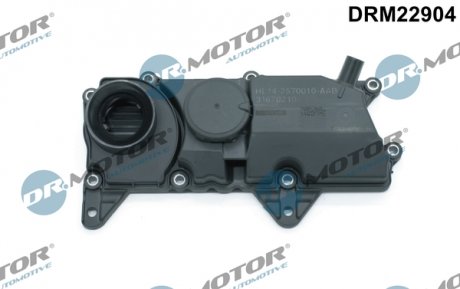 Фото автозапчастини кришка головки цилiндра DR MOTOR DRM22904