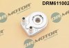 Фото автозапчасти радіатор масляний DR MOTOR DRM611002 (фото 1)