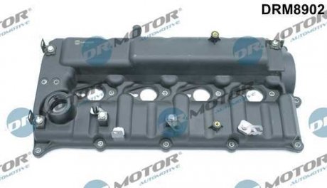 Фото автозапчасти кришка головки блоку циліндрів ДВЗ DR MOTOR DRM8902