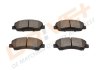 Фото автозапчасти klocki ham. przуd citroen c-elysee 12- c4 cactus 14- Drive DP1010101076 (фото 3)