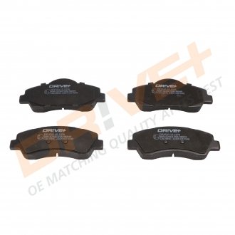 Фото автозапчасти klocki ham. przуd citroen c-elysee 12- c4 cactus 14- Drive DP1010101076