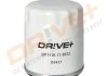+ - Фільтр оливи TOYOTA 1.3-2.0 87- Drive DP1110.11.0032 (фото 1)