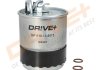 + - Фільтр палива DB A-CLASSE (W169) A 160 CDI 04- Drive DP1110.13.0073 (фото 1)