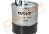 + - Фільтр палива DB A-CLASSE (W169) A 160 CDI 04- Drive DP1110.13.0073 (фото 2)