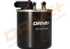 Фильтр топливный DB VITO 2.1CDI 14- Drive DP1110130163 (фото 2)