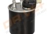 Фильтр топливный DB A-KLASA (W176) A180CDI - Drive DP1110130198 (фото 2)