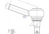 Рулевой наконечник правая (резьба внешний M30x1,5мм, L-145мм) 09.85- DT 2.53155 (фото 2)