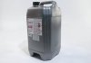 Фото автозапчасти концентрат антифриза COOL ULTRA G13 (25L) Dynamax 502060 (фото 1)