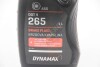 Фото автозапчастини гальмівна рідина DOT4 (1L) Dynamax 502266 (фото 2)