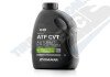 Фото автозапчасти масло трансмиссионное ATF CVT (1L) Dynamax 502718 (фото 2)