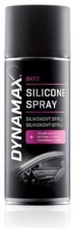 Силиконовая смазка DXT2 SILICON SPRAY (400ML) Dynamax 606143
