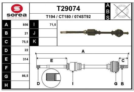 Фото автозапчасти піввісь ZX Break (N2), 10.93 EAI T29074