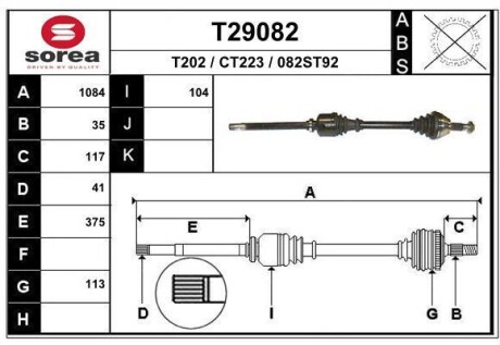 Фото автозапчастини піввісь JUMPER I Platforma / EAI T29082