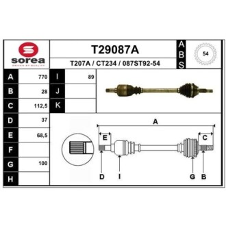 Фото автозапчастини піввісь JUMPER I Furgon (230 EAI T29087A