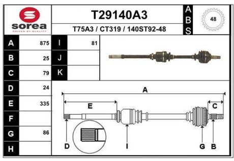 Фото автозапчастини піввісь XSARA (N1), 04.97-12 EAI T29140A3