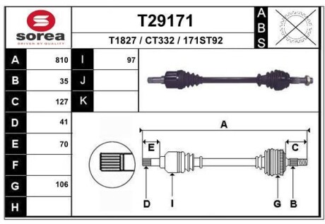 Фото автозапчастини піввісь JUMPER II Platforma EAI T29171