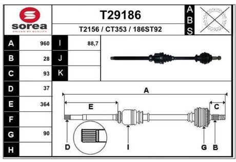 Фото автозапчастини піввісь EXPERT TEPEE (VF3X_) EAI T29186