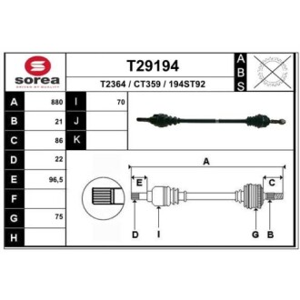 Фото автозапчастини піввісь 301, 11.12- EAI T29194