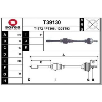 Фото автозапчастини піввісь C5 III Break (RW_), EAI T39130