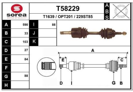 Фото автозапчастини піввісь ASTRA G liftback (T9 EAI T58229