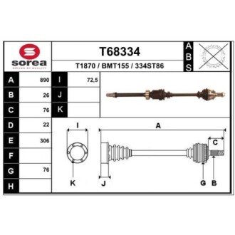 Фото автозапчасти піввісь MINI (R50, R53), 06. EAI T68334