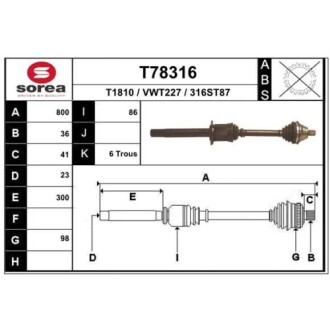 Фото автозапчасти піввісь A3 Sportback (8PA), EAI T78316