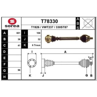 Фото автозапчастини піввісь SUPERB II (3T4), 03. EAI T78330