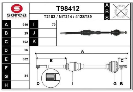 Фото автозапчасти вал EAI T98412