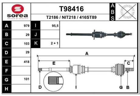 Фото автозапчасти привідний вал EAI T98416