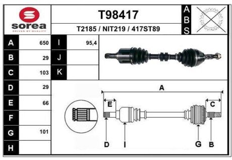 Фото автозапчасти піввісь QASHQAI / QASHQAI +2 EAI T98417