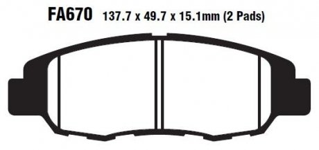 Фото автозапчастини гальмівні колодки EBC FA670