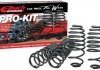 Комплект пружин (Pro-Kit) BMW 1 (F20/F21) 11- (4 шт.) B37/B38/B48/N13/N20/N47 EIBACH E10-20-030-01-22 (фото 2)