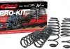 Пружина опускаюча Pro-Kit 4шт (20-25мм / 15мм); (1375 кг / 1755 кг); BMW X5 (F15, F85), X6 (F16, F86) 2.0-3.0D 08.13-07.19 E10-20-032-01-22