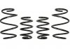 Понижающая пружина, Pro-Kit, 4шт, (30мм/25мм); (1135кг/980кг); MERCEDES A (W176), CLA (C117) 1.5D-2.2D 06.12-03.19 EIBACH E10-25-033-01-22 (фото 1)