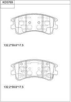 Фото автозапчасти колодки дисковые передние Mazda-6 GG, GY 2.0, 2.3 02-07 пер ELCAMP KD3769