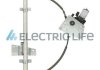 Фото автозапчасти склопідіймач ELECTRIC LIFE ZRDN93L (фото 1)