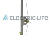 Фото автозапчасти склопідіймач ELECTRIC LIFE ZRZA713L (фото 1)