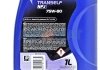 Трансмісійна олія TRANSELF NFJ 75W-80 ELF 213875 (фото 2)