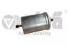 Фото автозапчасти фильтр топливный Chery Ford Jaguar PSA Renault VAG (бензин) ELIGRAN EFF00024 (фото 1)