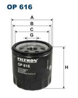 Фото автозапчасти фильтр масляный (накрутка) VAG 1.0-1.6 87-10 ELIGRAN EOF00015