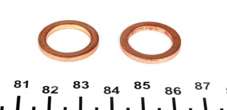 Подкладка инжектора (цена за 1 шт), внутренний диаметр 15,5 мм, наружный диаметр 21 мм, толщина 2 мм CITROEN BERLINGO, BERLINGO/MINIVAN, BX, C15, C15/MINIVAN, C25 161(XUD7)-XUD9 ELRING 118559 (фото 1)