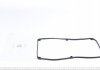 Прокладка клапанной крышки MITSUBISHI CARISMA, COLT V, LANCER VII, SPACE STAR 1.3/1.6 06.98-12.13 ELRING 125.950 (фото 3)
